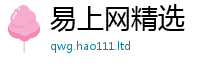 2025年天天免费资料用7777788888精准新奥马会传
